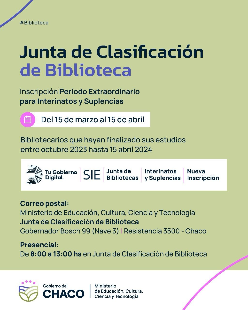ATENCIÓN BIBLIOTECARIOS: SE ABRE LA INSCRIPCIÓN PARA INTERINATOS Y SUPLENCIAS.