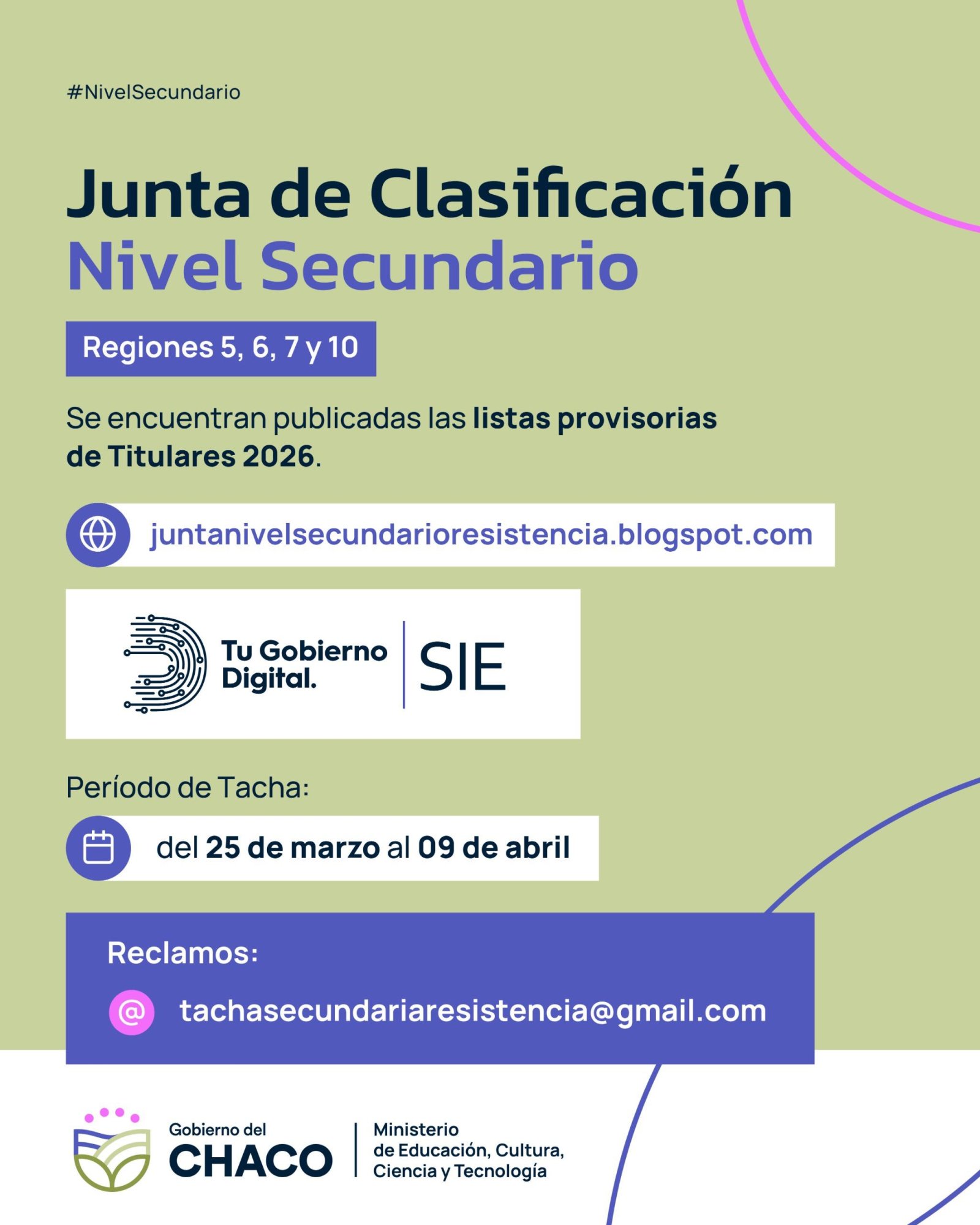 NIVEL SECUNDARIO: PUBLICARON LAS LISTAS PROVISORIAS DE TITULARES 2026.