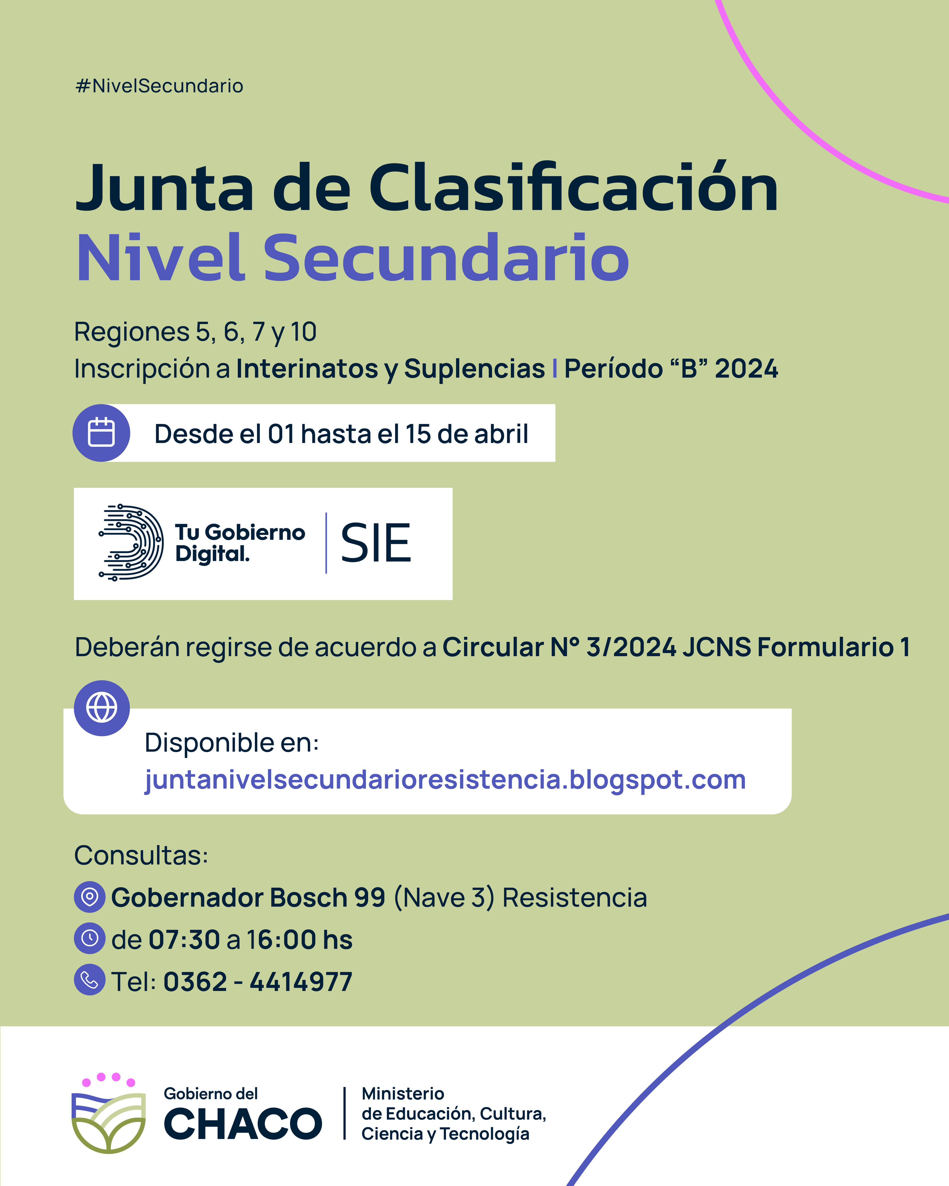 NIVEL SECUNDARIO: JUNTA SEDE RESISTENCIA ABRE INSCRIPCIÓN A INTERINATOS Y SUPLENCIAS.  