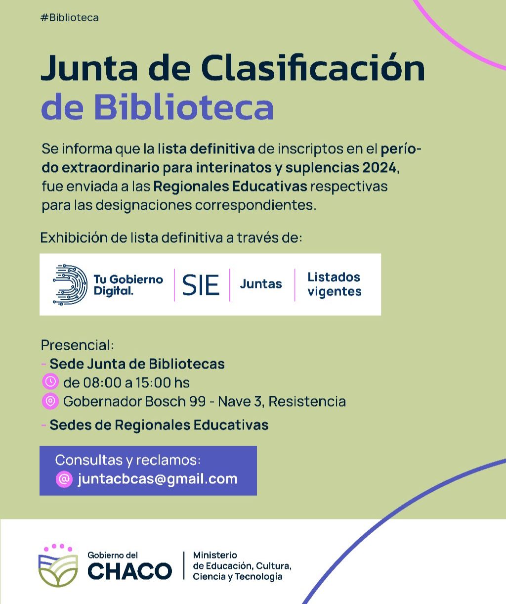 JUNTA DE CLASIFICACIÓN DE BIBLIOTECA: YA ESTÁ LA LISTA PARA INTERINATOS Y SUPLENCIAS 2024.