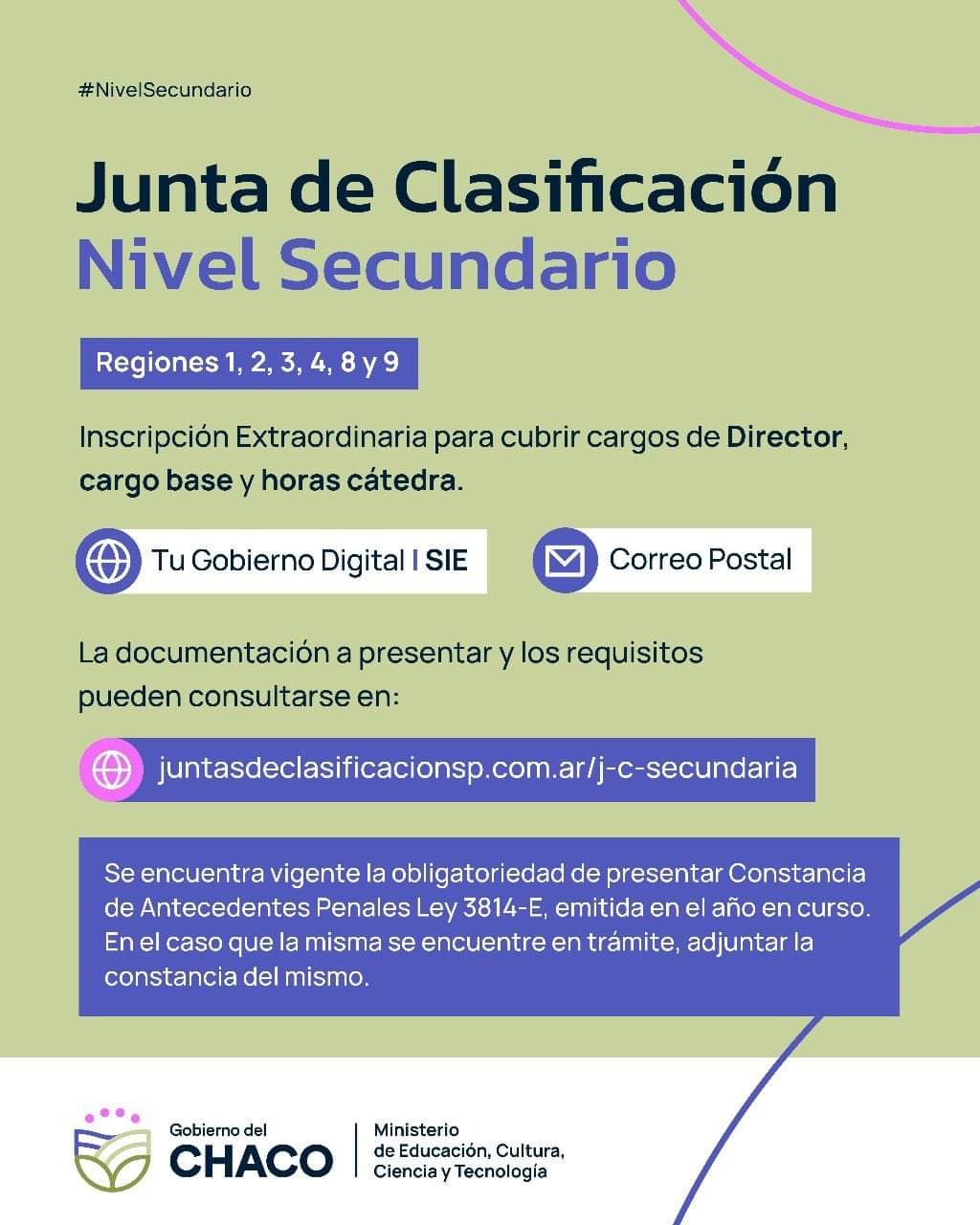NIVEL SECUNDARIO: ABRE INSCRIPCIÓN PARA CUBRIR CARGOS EN DOS ESTABLECIMIENTOS EDUCATIVOS.