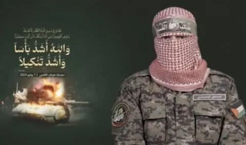 ISRAEL ANUNCIÓ QUE ABATIÓ A ABU ABEIDA, PORTAVOZ DE HAMAS EN GAZA 
