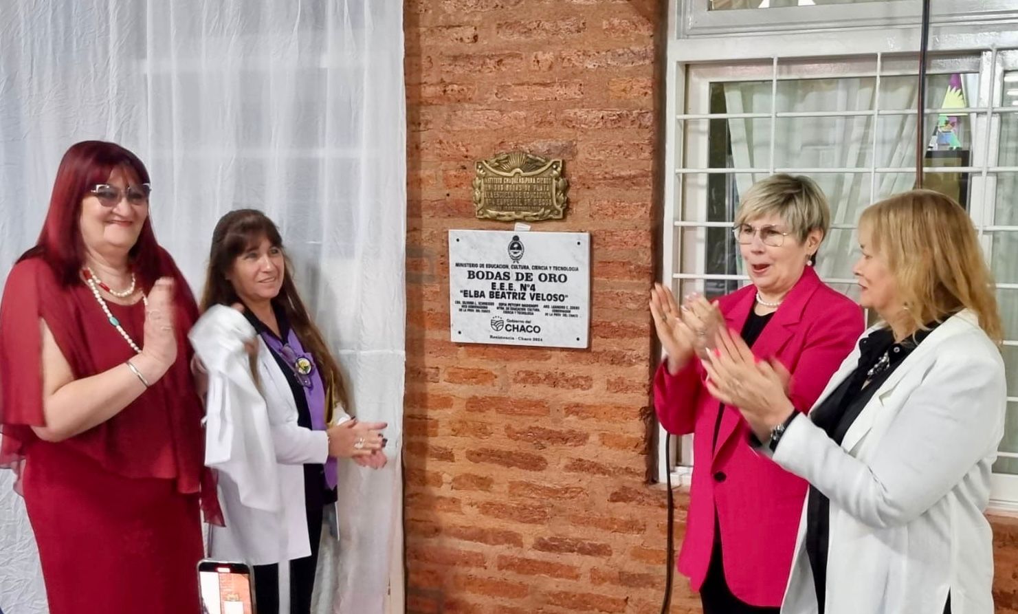 EDUCACIÓN ACOMPAÑÓ A LA COMUNIDAD DE LA ESCUELA ESPECIAL N° 4 EN LA CELEBRACIÓN DE SUS 50 AÑOS.