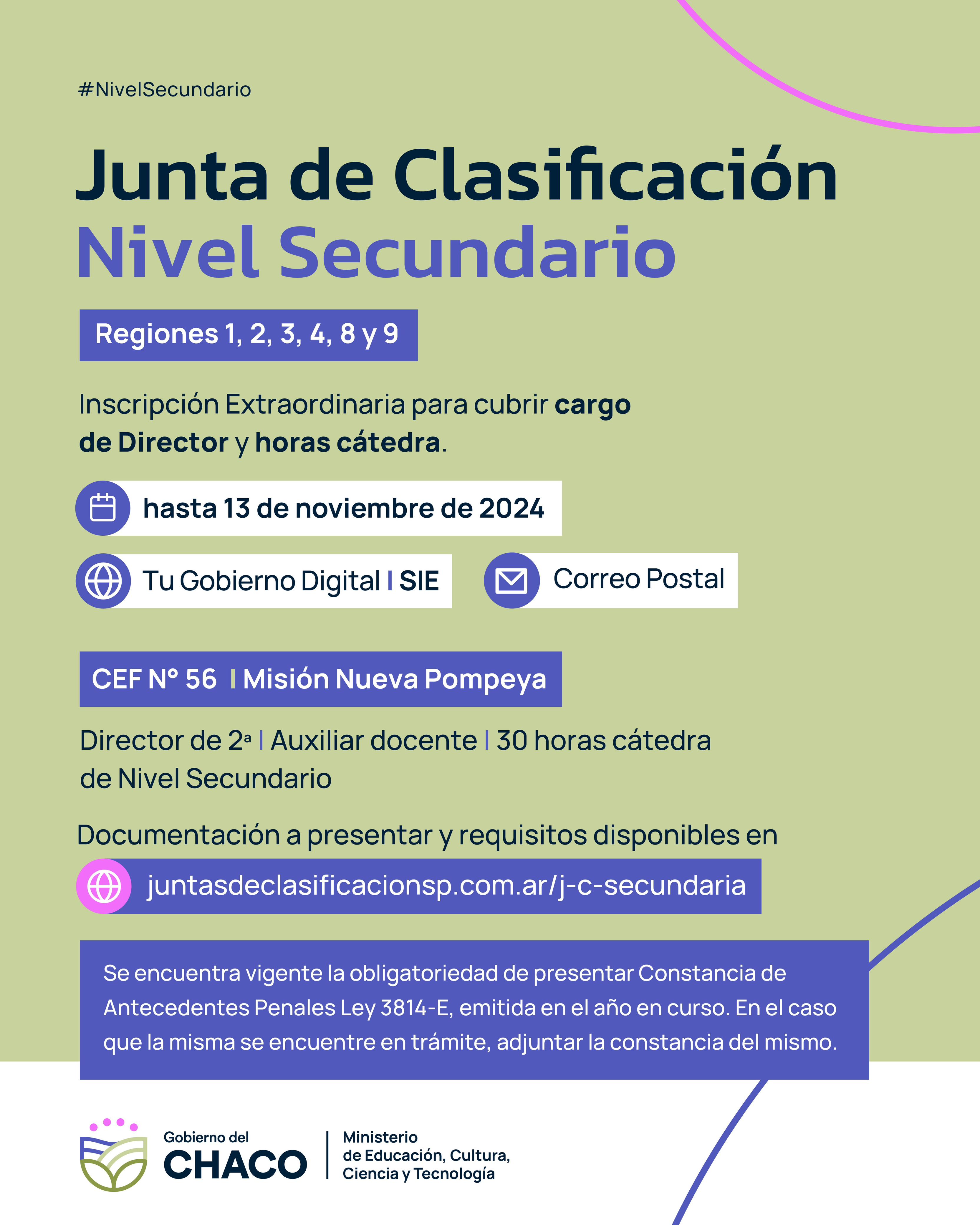 CEF NUEVA POMPEYA: SE ENCUENTRA ABIERTA INSCRIPCIÓN PARA CUBRIR CARGO DE DIRECTOR Y HORAS CÁTEDRA.
